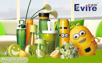 億威特 品質(zhì)塑膠家居，智造美好日常