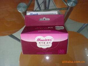 家居日用品 提升生活品質(zhì)的日常伙伴