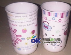 精致生活，觸手可及 一站式購齊美妝與生活好物