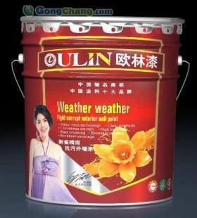 廣東歐琳漆誠招平頂山市代理加盟，共創涂料行業新未來