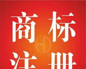 CCC產(chǎn)品認(rèn)證程序解析 為何滄州國瑞版權(quán)代理是您的理想選擇？